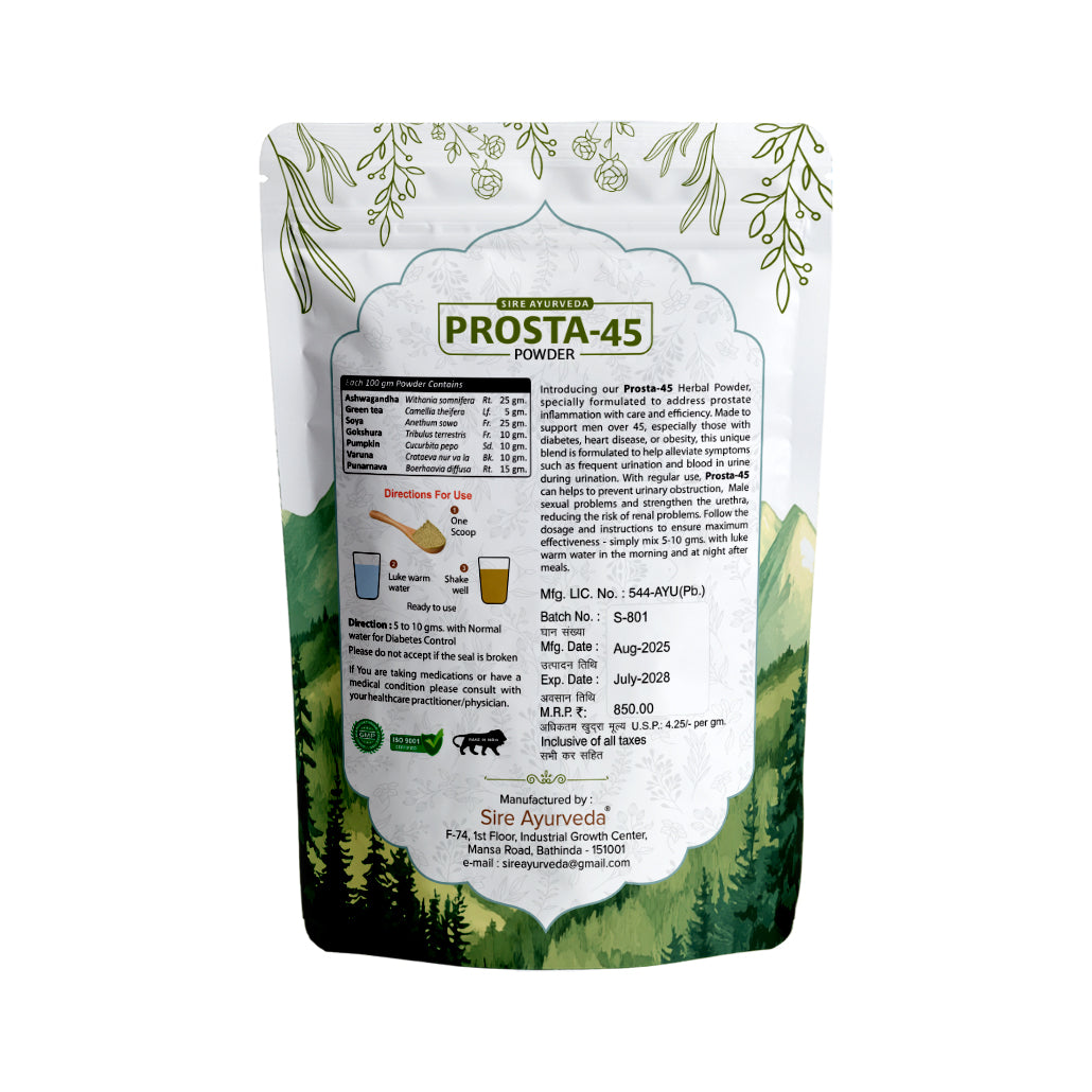 Sire® Prosta-45 Powder