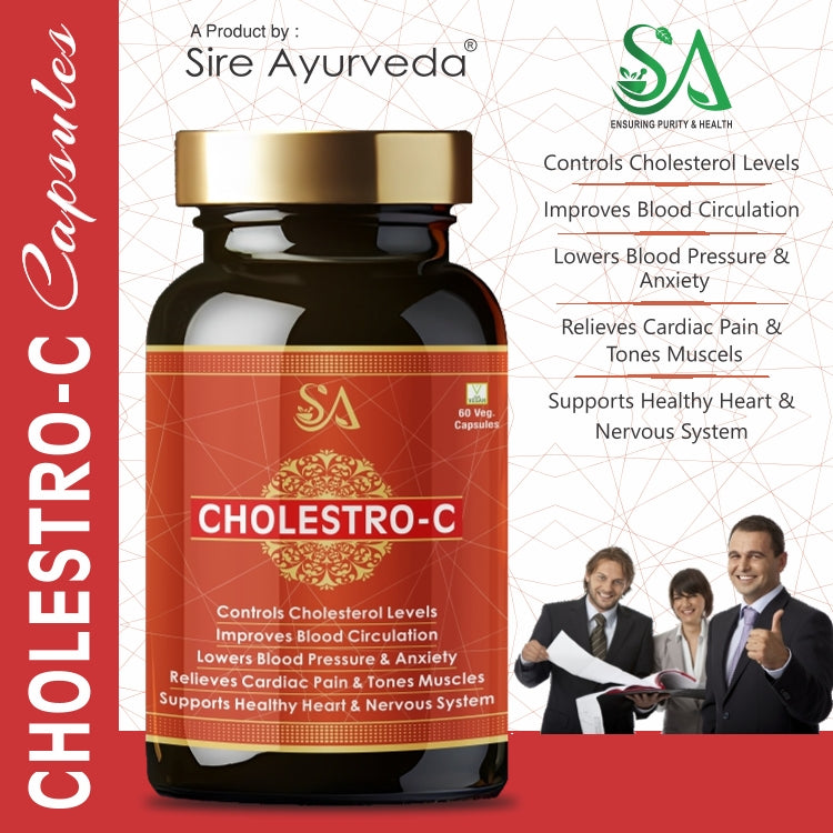 Sire® CHOLESTRO-C Capsules