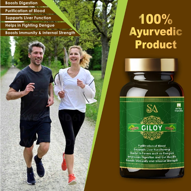 GILOY(Natural/Herbal for Blood Purification, Daily Immunity Boost & Resistance to Infections)