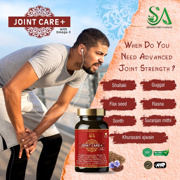 Sire® JOINT CARE+ with omega 3 (30 Days Medicine)