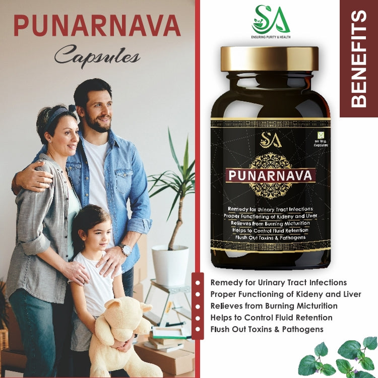PUNARNAVA(Punarnava Capsules, With Goodness of Natural Punarnava Extract known for Good Gut Health & for Healthy Appetite, Helps for Heart and Urinary Health – 60 Veg capsules)