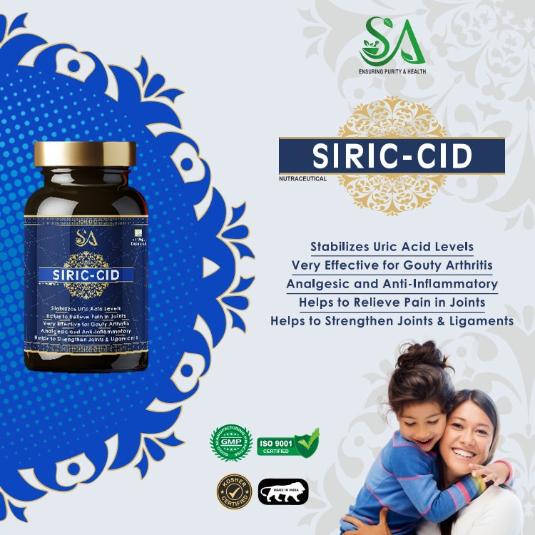 SIRIC-CID(Stabilize uric acid level, Rejuvenates joints, Alleviates joint pains, No Side Effect, Ayurvedic For Healthy and Long Life)