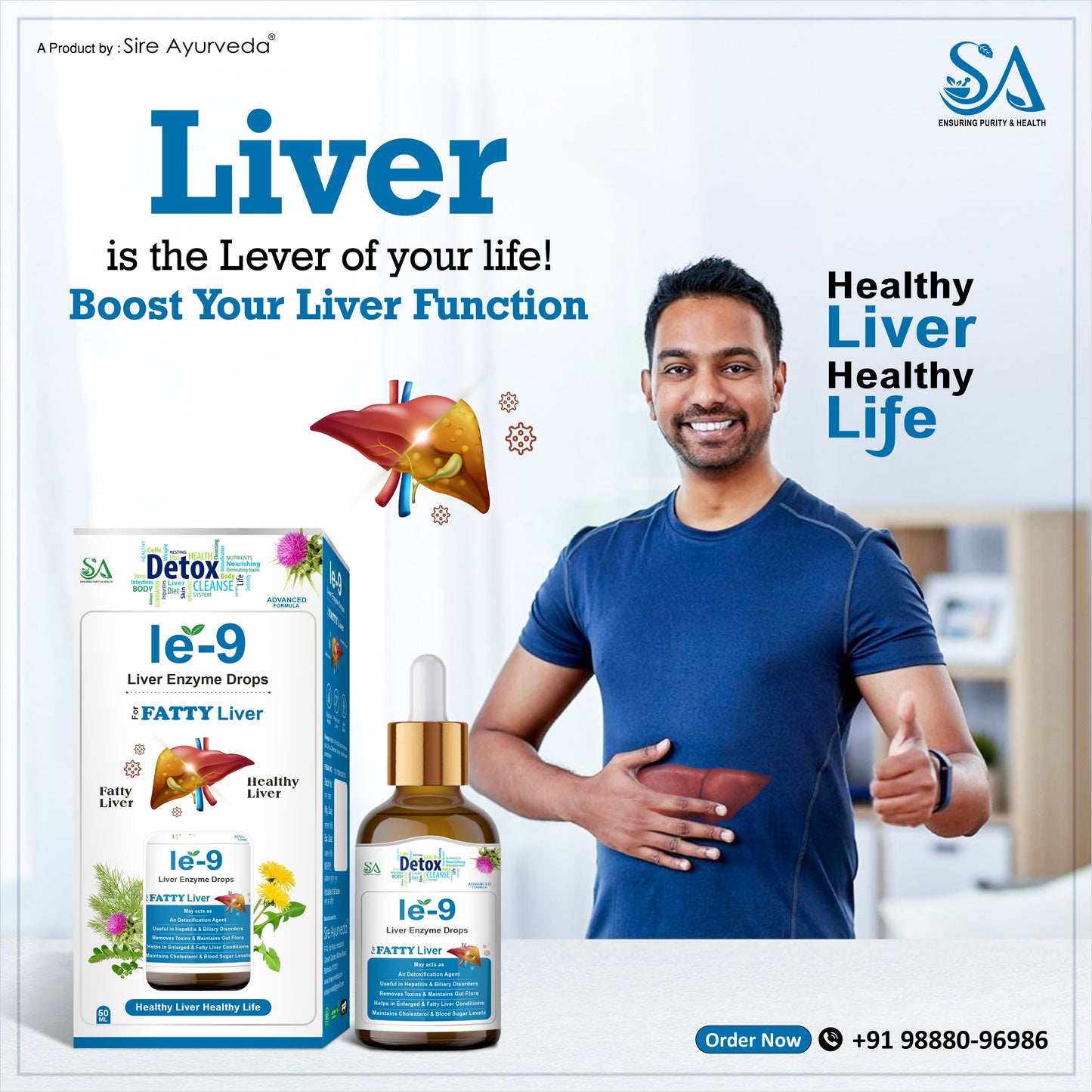 Sire® JECURE-DS Capsules