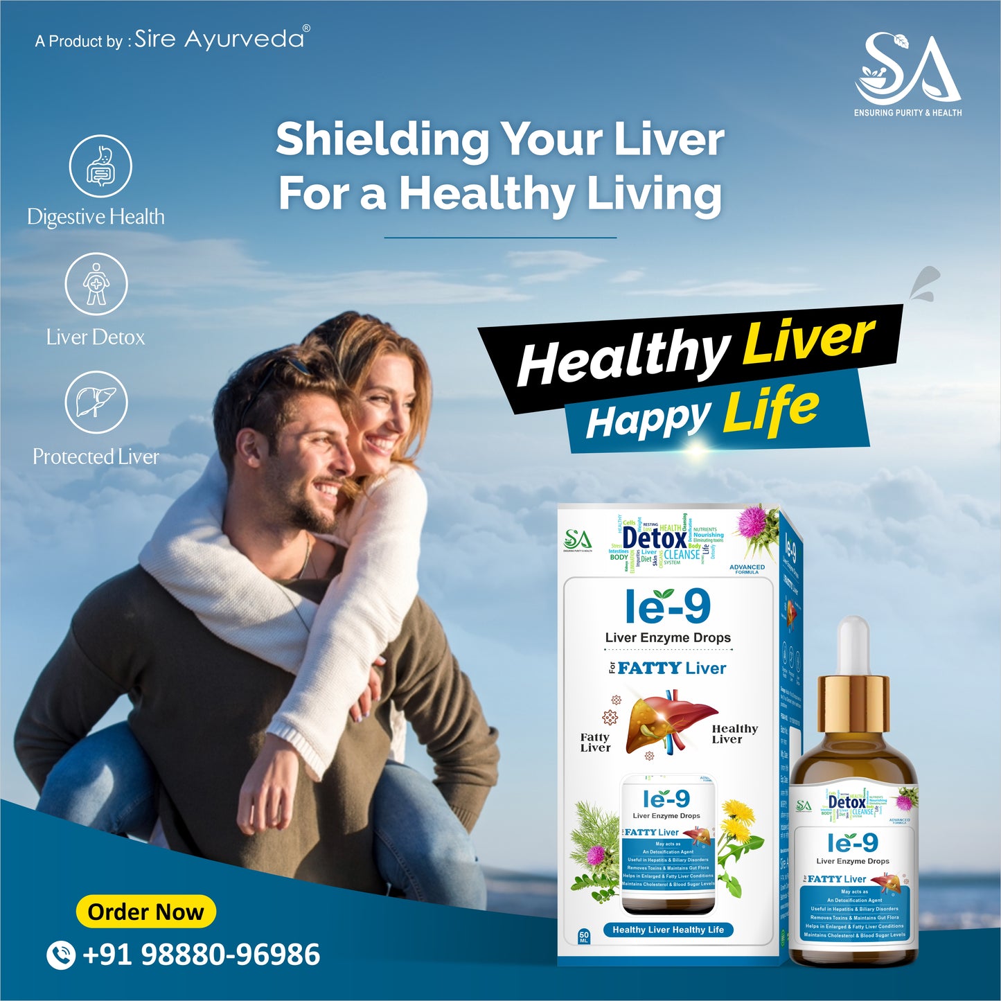 Sire® JECURE-DS Capsules