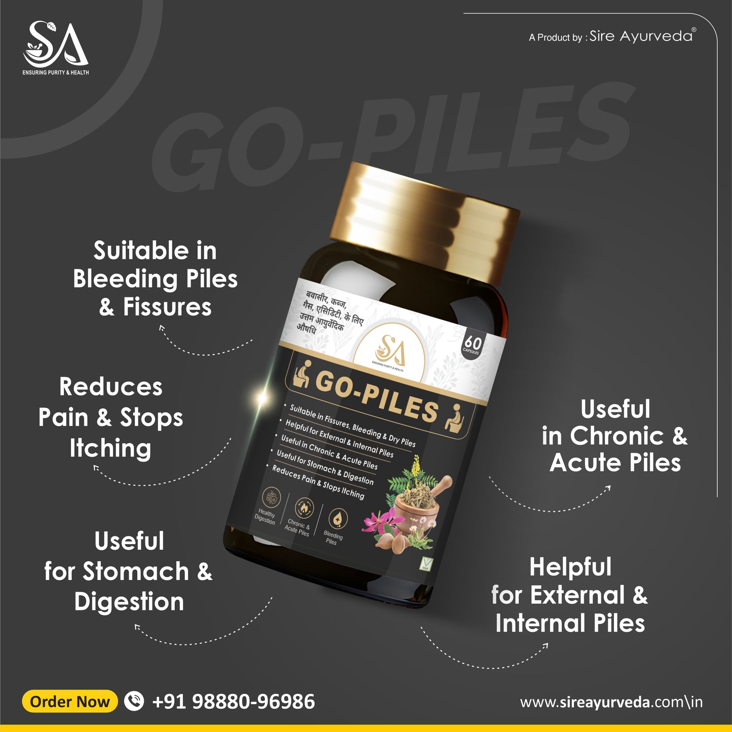 Sire® GO-PILES Capsules