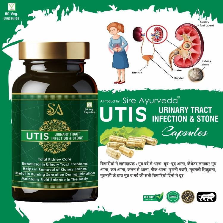 UTIS (URINARY TRACT INFECTION & STONE)(Best Medicine For Urinary Track Infection(UTI),Vaginal Infection Helps In Incontinence, Pashanbhed, Gokharu and Punarnava)