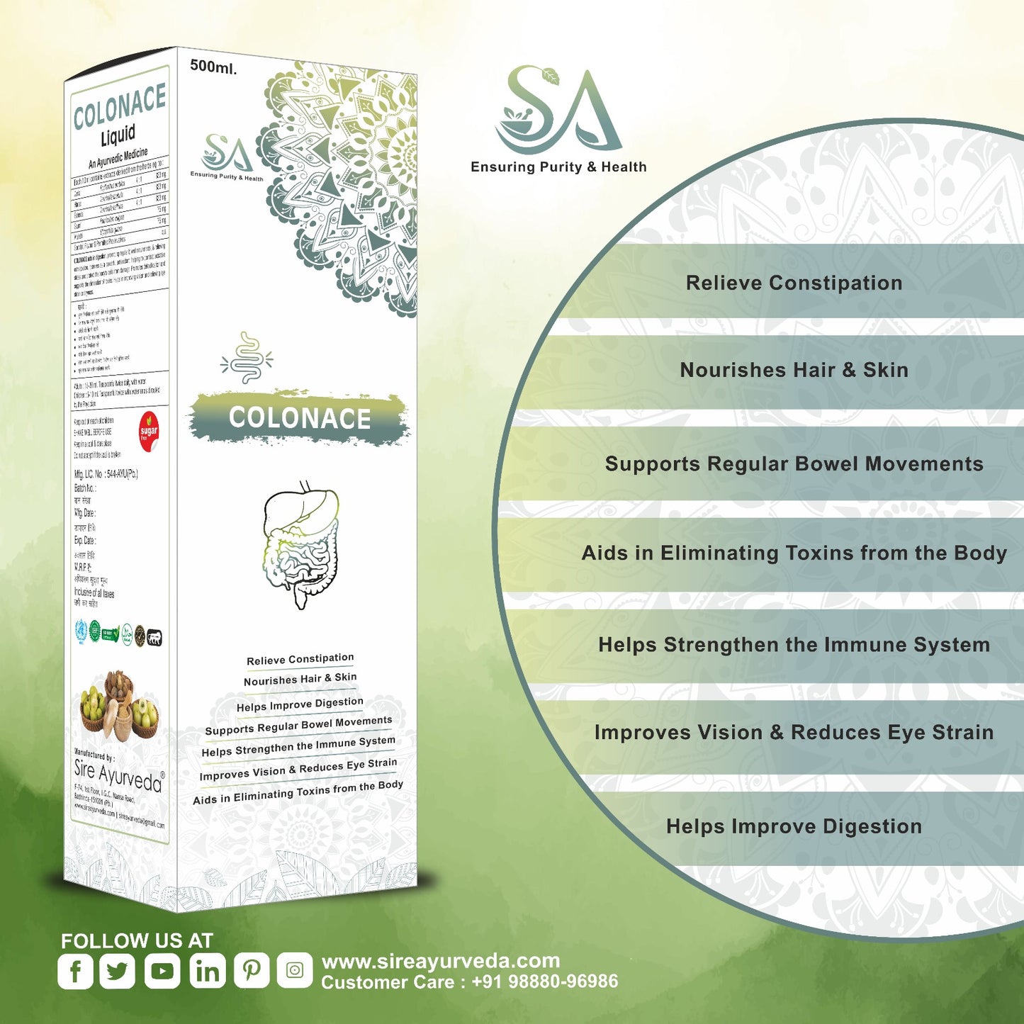 COLONACE(Ayurvedic Syrup to improve digestion, helpful in constipation, 500ml)