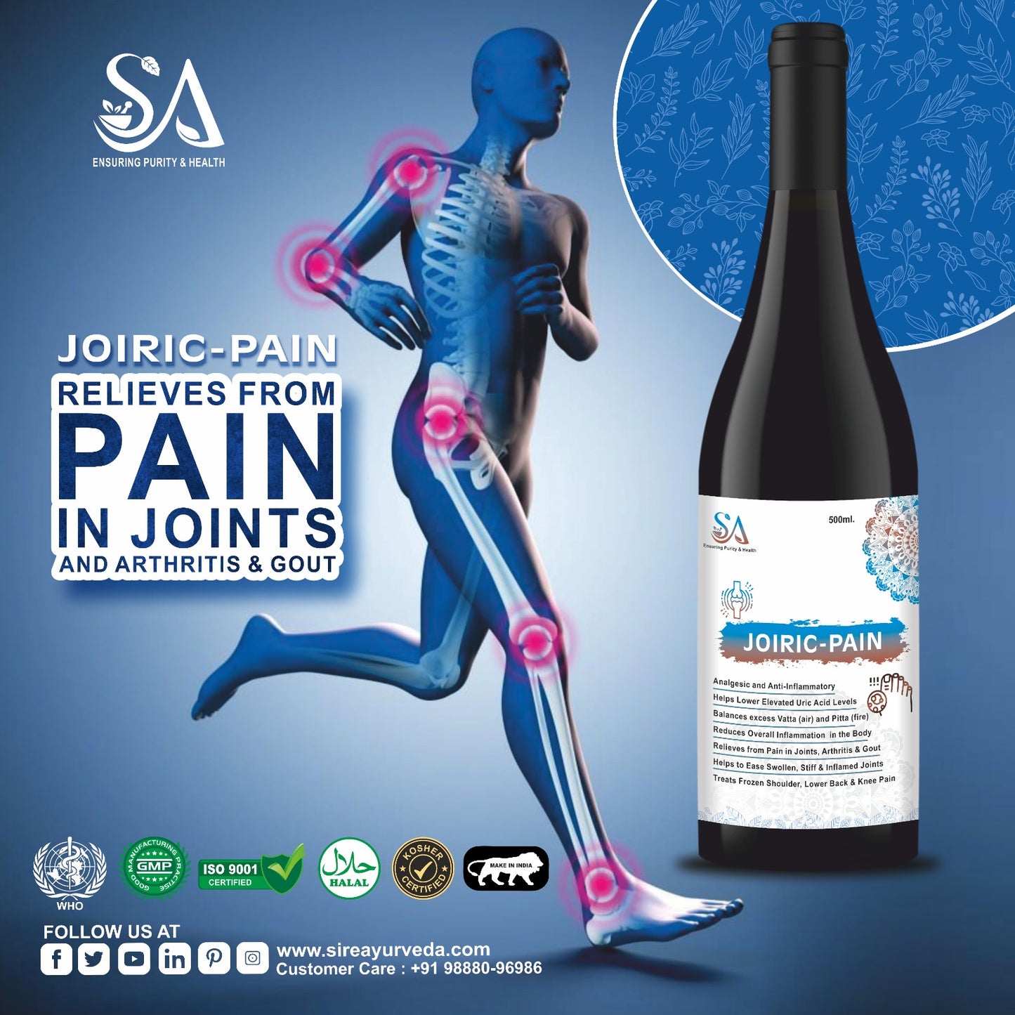 JOIRIC-PAIN(Natural/Herbal for Daily Immunity & Resistance to infection ,Bone &Joint Wellness, Decreasing Workout Post Injuries)
