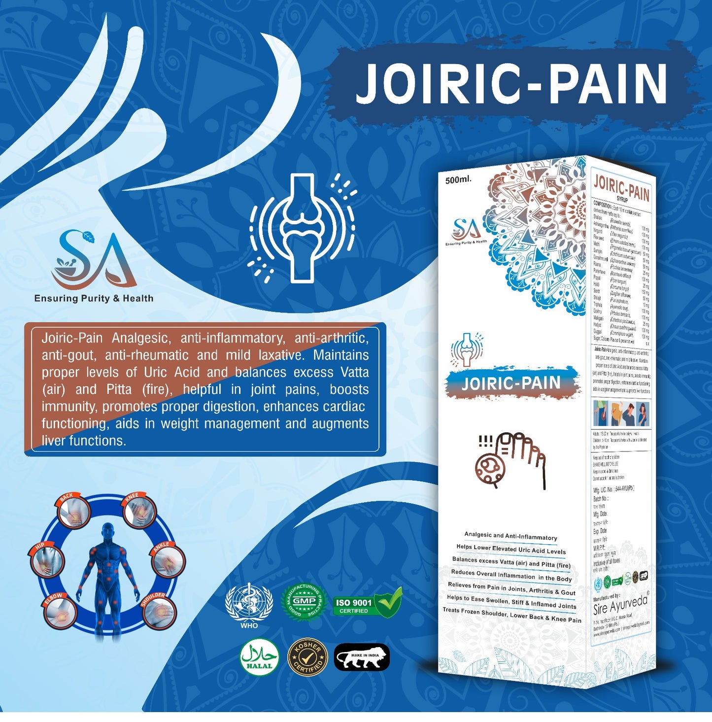 JOIRIC-PAIN(Natural/Herbal for Daily Immunity & Resistance to infection ,Bone &Joint Wellness, Decreasing Workout Post Injuries)