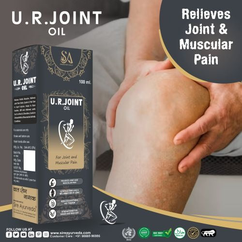 Sire® UR Joint Pain Oil