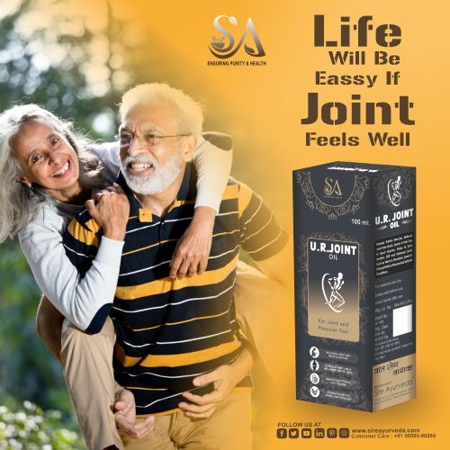 Sire® UR Joint Pain Oil