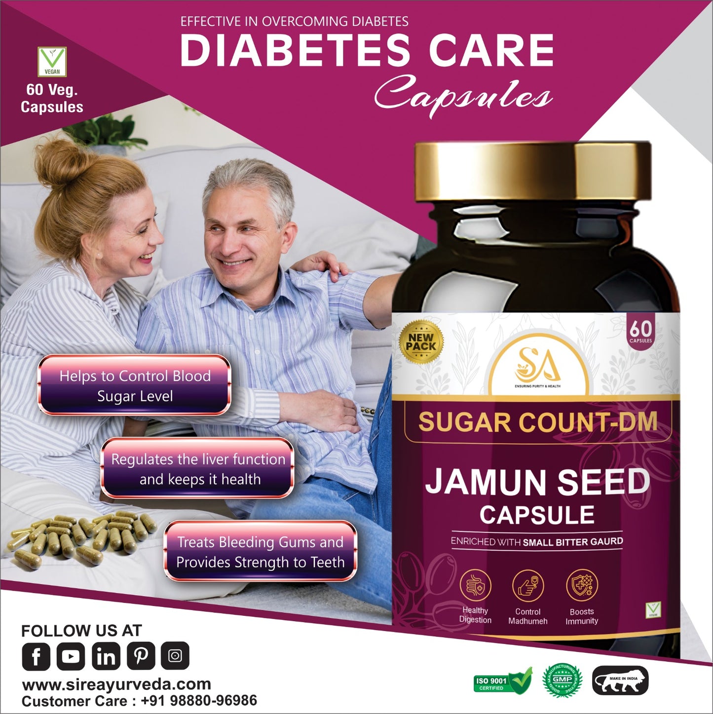 Sire® Jamun Seed Capsules (Sugar Count-DM)