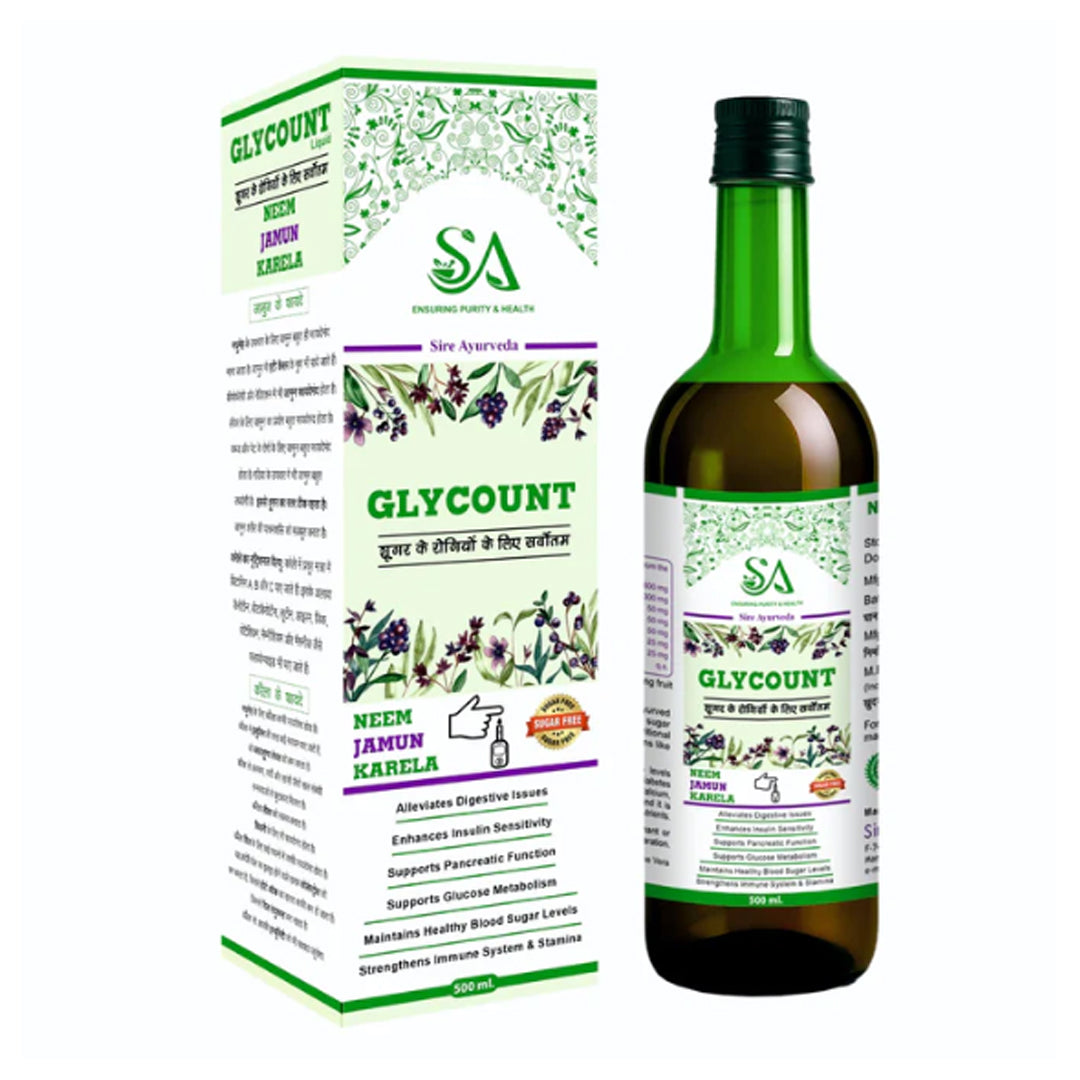 Sire® Glycount Syrup – Neem, Jamun & Karela Ayurvedic Sugar Control Tonic (500ml)