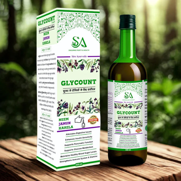 Sire® Glycount Syrup – Neem, Jamun & Karela Ayurvedic Sugar Control Tonic (500ml) - 15 Days Course