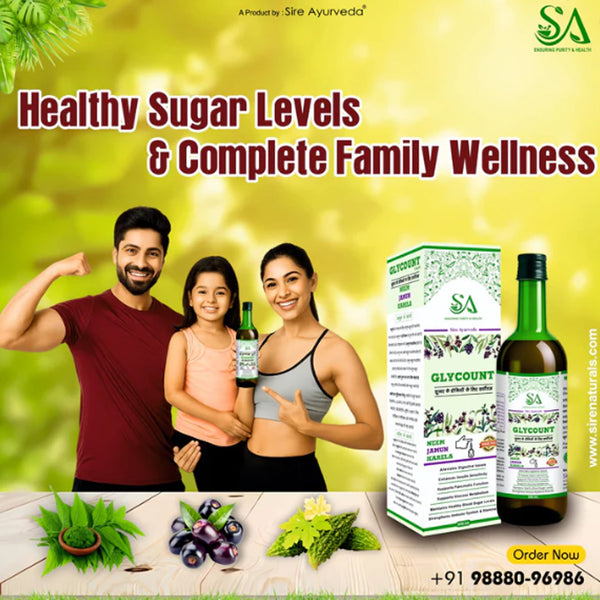 Sire® Glycount Syrup – Neem, Jamun & Karela Ayurvedic Sugar Control Tonic (500ml) - 15 Days Course