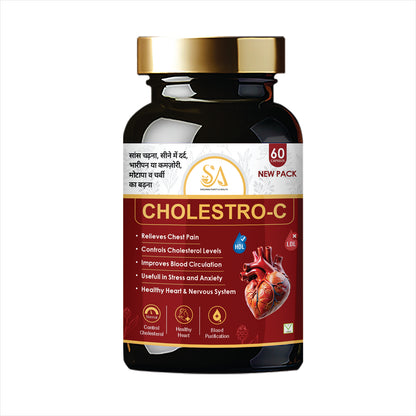Sire® CHOLESTRO-C Capsules (30 Days Course)