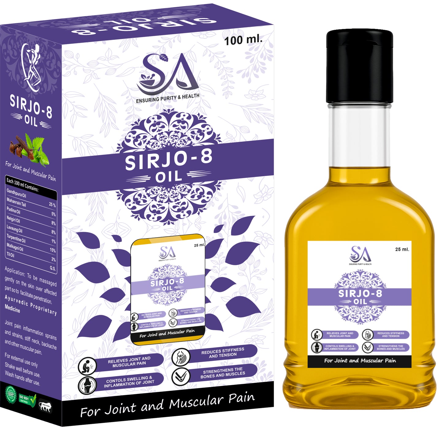 Sire ayurveda® Sirjo-8 Oil