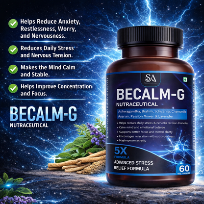 Sire® BECALM-G (60 Veg Capsules)