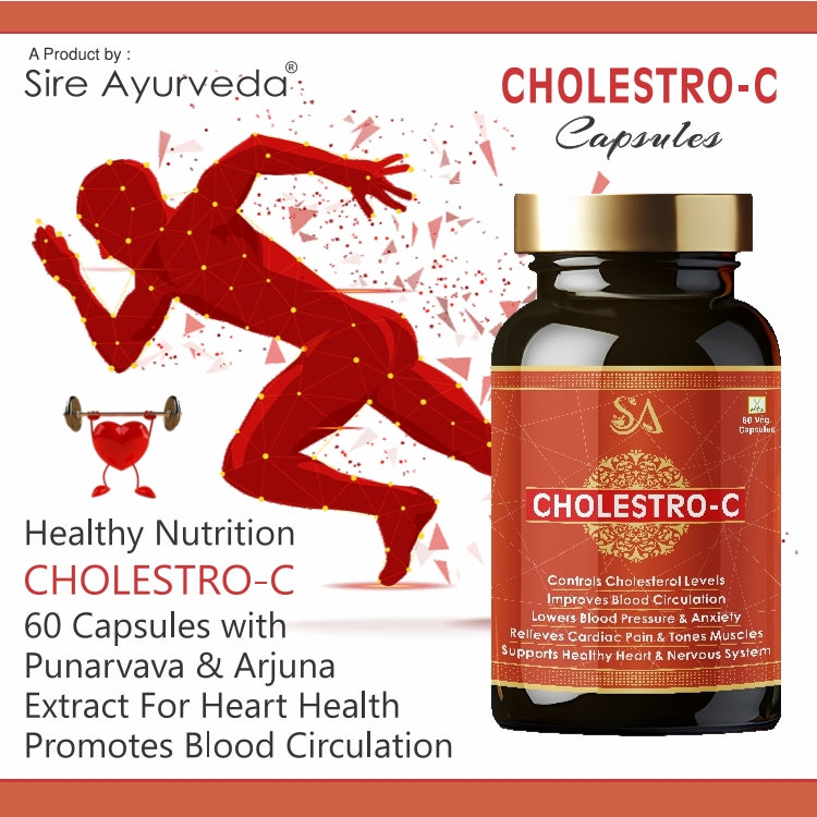 Sire® CHOLESTRO-C Capsules