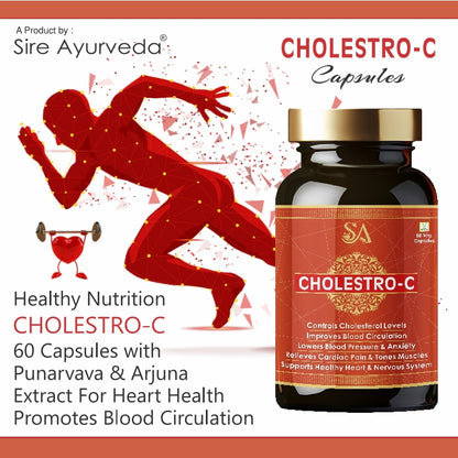 Sire® CHOLESTRO-C Capsules