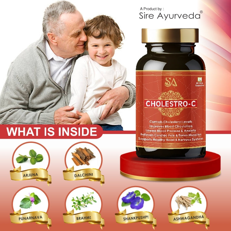 Sire® CHOLESTRO-C Capsules