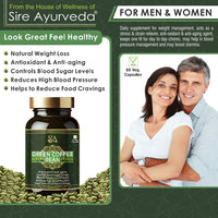 Sire® GREEN COFFEE BEANS (30 Days Medicine)