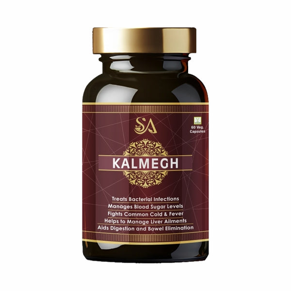 Sire® KALMEGH (30 Days Medicine)