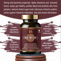 Sire® KALMEGH (30 Days Medicine)