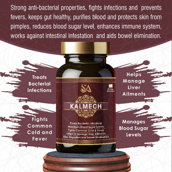 Sire® KALMEGH (30 Days Medicine)