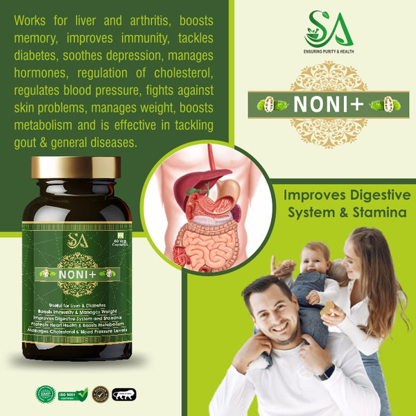 Sire® NONI+ (30 Days Medicine)