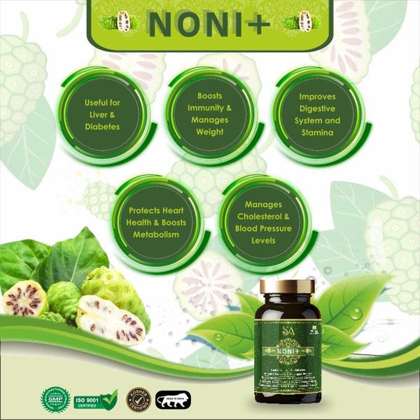 Sire® NONI+ (30 Days Medicine)