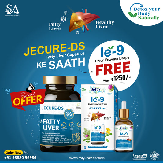 Sire® JECURE-DS Capsules