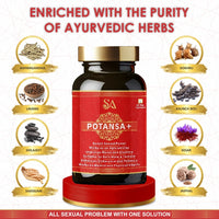 Sire® POTANSA + (30 Days Medicine)