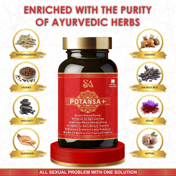 Sire® POTANSA + (30 Days Medicine)