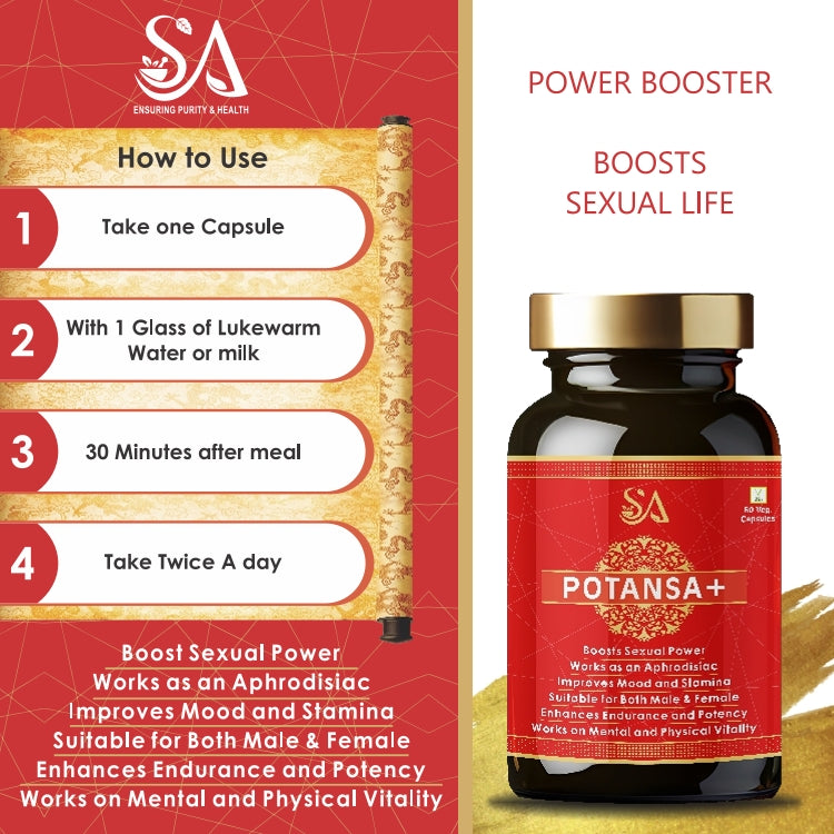 Sire® POTANSA + (30 Days Medicine)