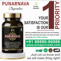 Sire® PUNARNAVA (30 Days Medicine)