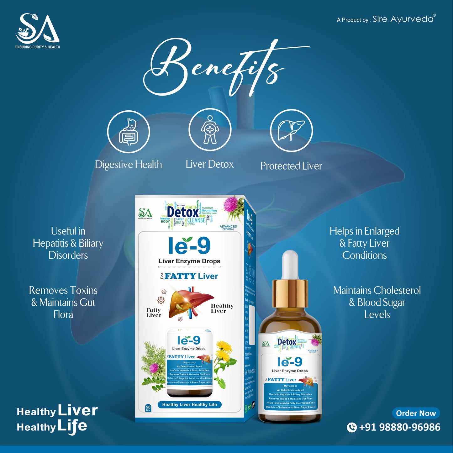 Sire® JECURE-DS Capsules