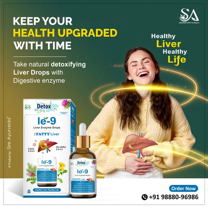 Sire® JECURE-DS Capsules
