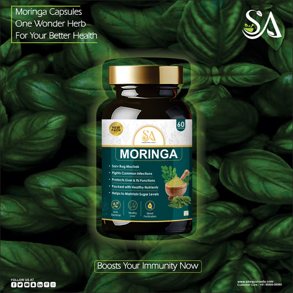 Sire® Moringa Capsules (30 Days Medicine)