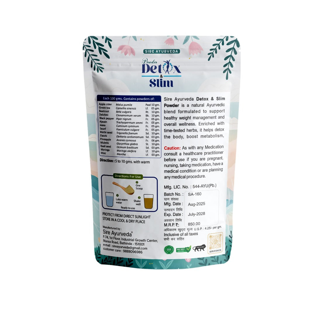Sire Ayurveda® Detox & Slim Powder