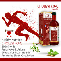 Sire® Cholestro-C Herbal Liquid (15 Days Medicine)