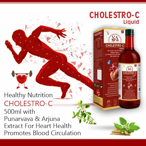 Sire® Cholestro-C Herbal Liquid (15 Days Medicine)