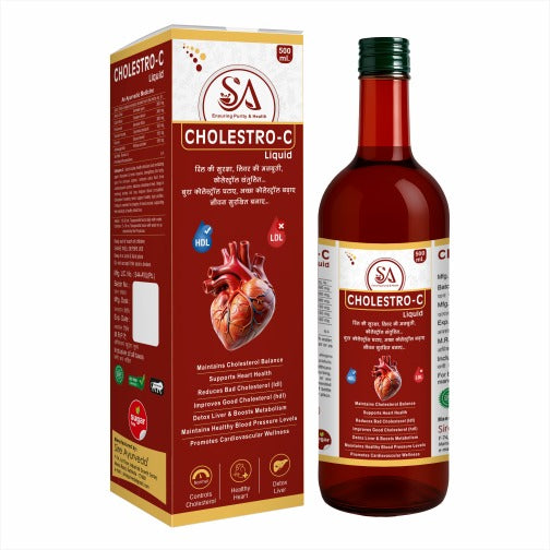 Sire® Cholestro-C Herbal Liquid (15 Days Medicine)