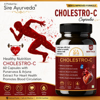 Sire® CHOLESTRO-C Capsules (30 Days Medicine)