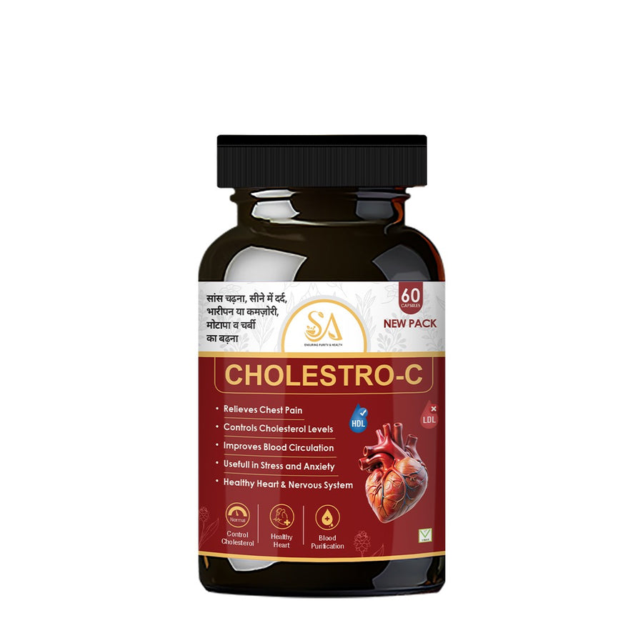 Sire® CHOLESTRO-C Capsules (30 Days Medicine)