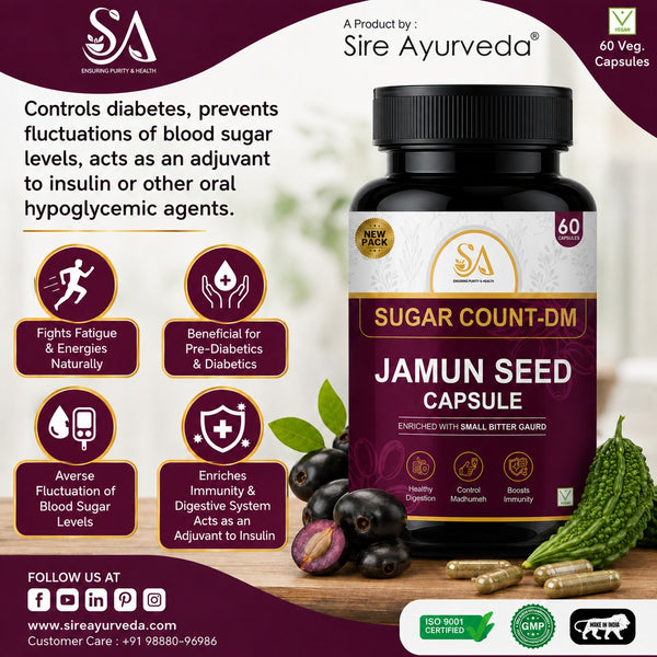 Sire® Jamun Seed Capsules (Sugar Count-DM) - 30 Days Course