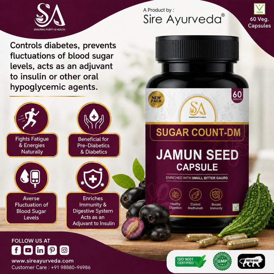 Sire® Jamun Seed Capsules (Sugar Count-DM) - 30 Days Course