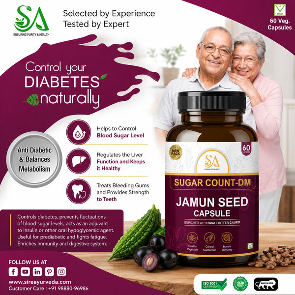 Sire® Jamun Seed Capsules (Sugar Count-DM) - 30 Days Course