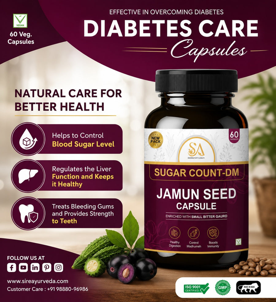 Sire® Jamun Seed Capsules (Sugar Count-DM) - 30 Days Course