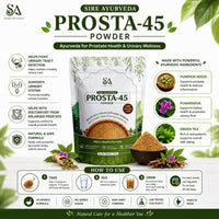 Sire® Prosta-45 Powder